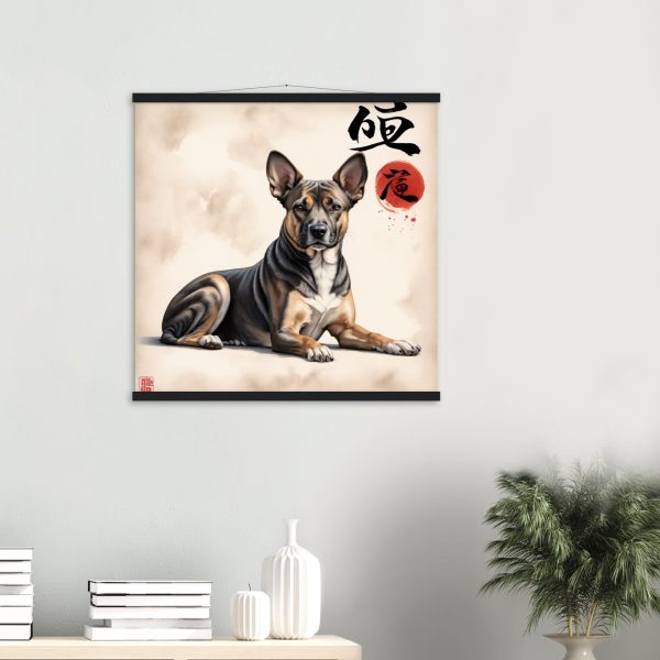 Zen and the Art of Dog: A Soothing Wall Art 11