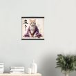 Zen Cat – A Tapestry of Beauty and Simplicity 20