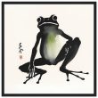 A Playful Symphony Unveiled in the Zen Frog Watercolor Print 24