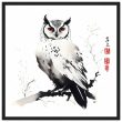 The Enchanting World of the Japanese Zen Owl Print 32