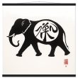 The Enigmatic Black Zen Elephant Silhouette 27