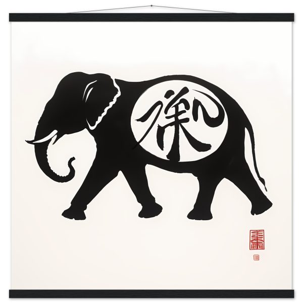 The Enigmatic Black Zen Elephant Silhouette 9
