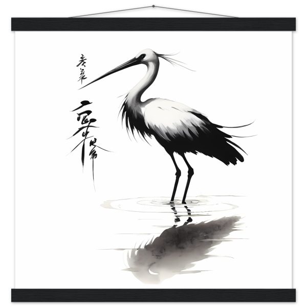 A Tranquil Symphony: The Elegance of a Crane in Water 12