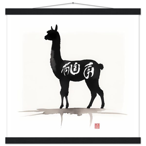 Elevate Your Space with Llama Elegance: A Descriptive Journey 5