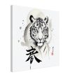 The Enigmatic Allure of the Zen Tiger Framed Poster 29