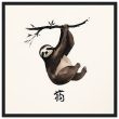 The Zen Sloth Watercolor Print 32