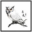 Exploring the Timeless Allure of the Chinese Zen Owl Print 23