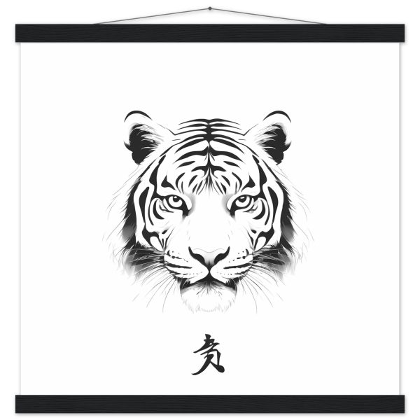 Unleashing the Power of the Tiger Print 3