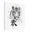 The Enigmatic Allure of the Zen Tiger Framed Poster 35