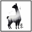 Unveiling Whimsical Elegance: The Llama in Japanese Artistry 20