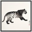 Unleashing Elegance: The Zen Tiger Canvas Print 25