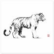 A Captivating Tiger Print Canvas 22
