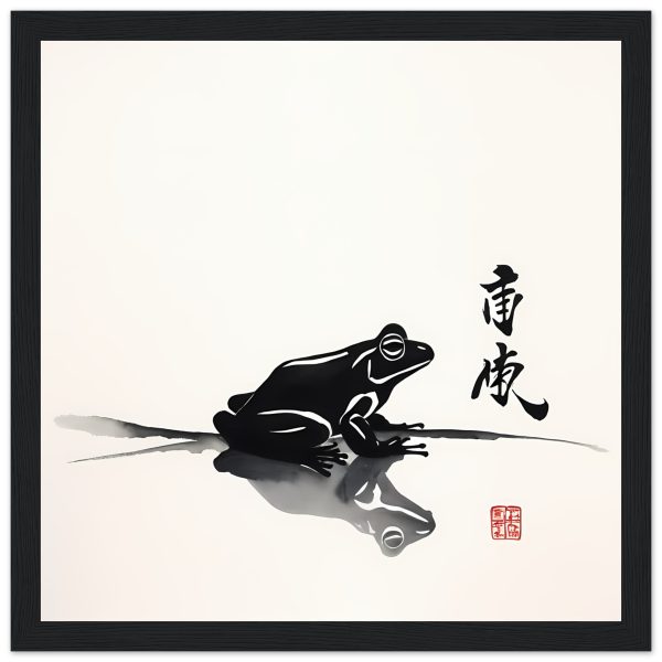 The Graceful Frog Print a Timeless Artistry 5