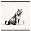A Closer Look at the Zen Tiger Poster Wall art 16