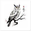 Harmony in Monochrome: Exploring the Allure of the Zen Owl Print 17