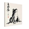 Elevate Your Space with the Serenity of the Meditative Frog Print 27