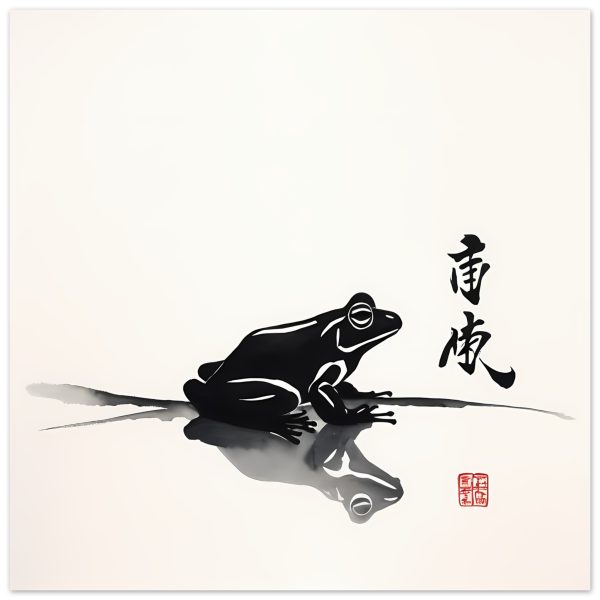 The Graceful Frog Print a Timeless Artistry 10