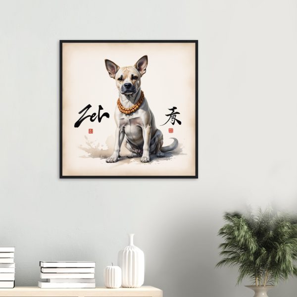 Zen Dog: A Symbol of Peace and Mindfulness 13