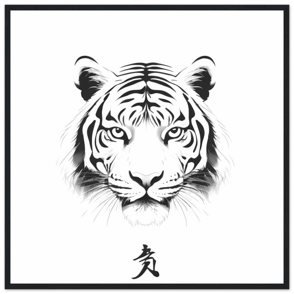 Unleashing the Power of the Tiger Print 7