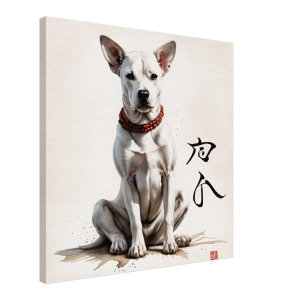Zen Dog: A Playful Expression of Mindfulness 8