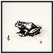 The Enigmatic Beauty of the Serene Frog Print 19