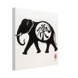 The Enigmatic Black Zen Elephant Silhouette 35