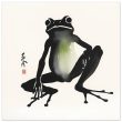A Playful Symphony Unveiled in the Zen Frog Watercolor Print 26