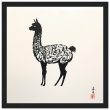Unveiling Cultural Fusion: The Llama Calligraphy Print 15
