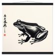 Zen Harmony: Unveiling the Enchanting Frog Print 24