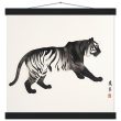 Unleashing Elegance: The Zen Tiger Canvas Print 19