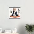 Zen Cat Wall Art – Feline Wisdom and Artistic 25