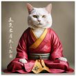 Zen Cat in Red Robes Wall art 28