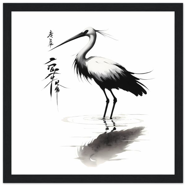 A Tranquil Symphony: The Elegance of a Crane in Water 2